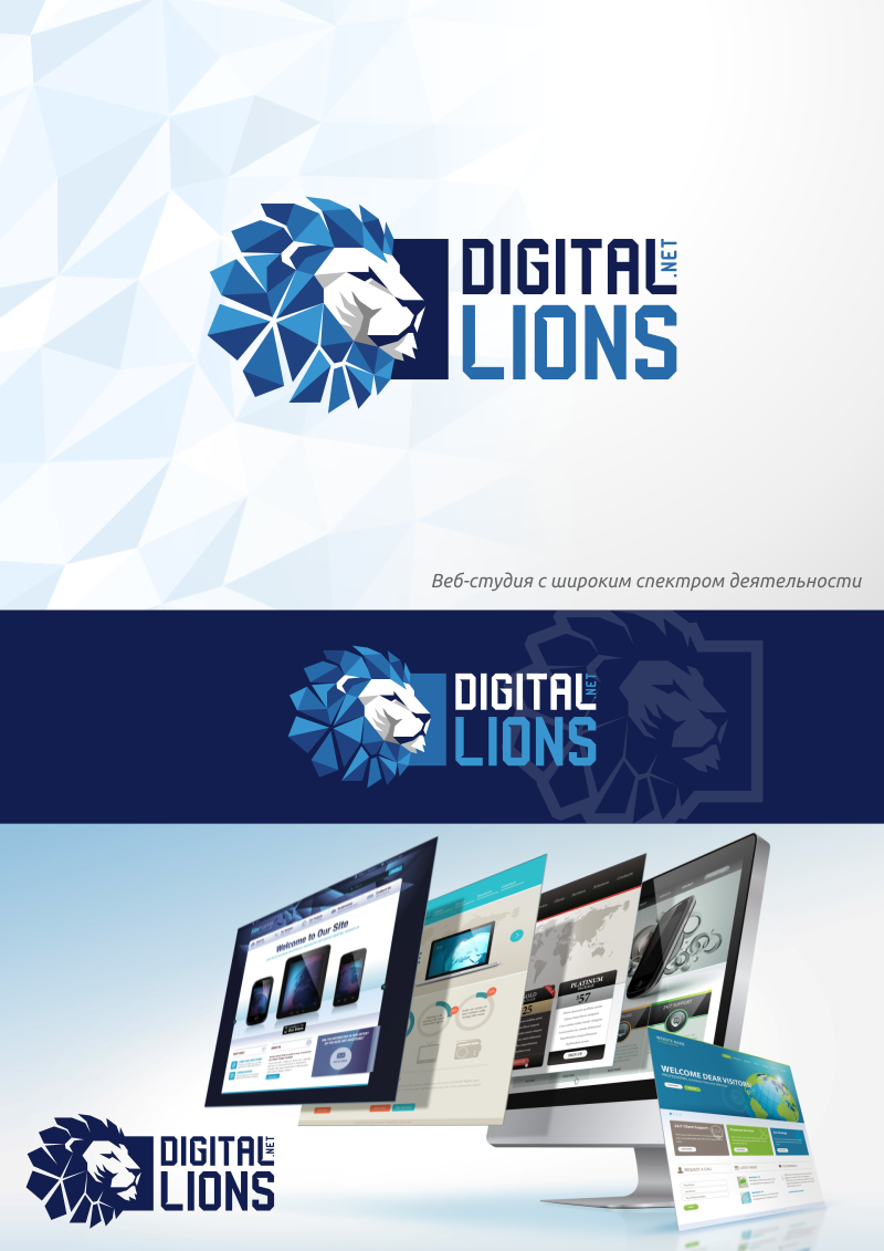 Digitalions_portfolio_1