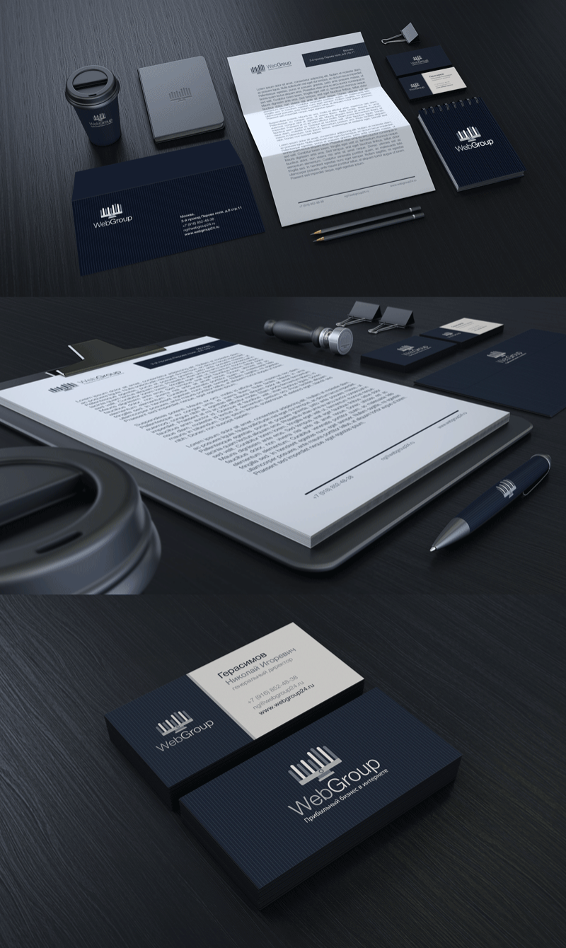 Webgroup_portfolio_1