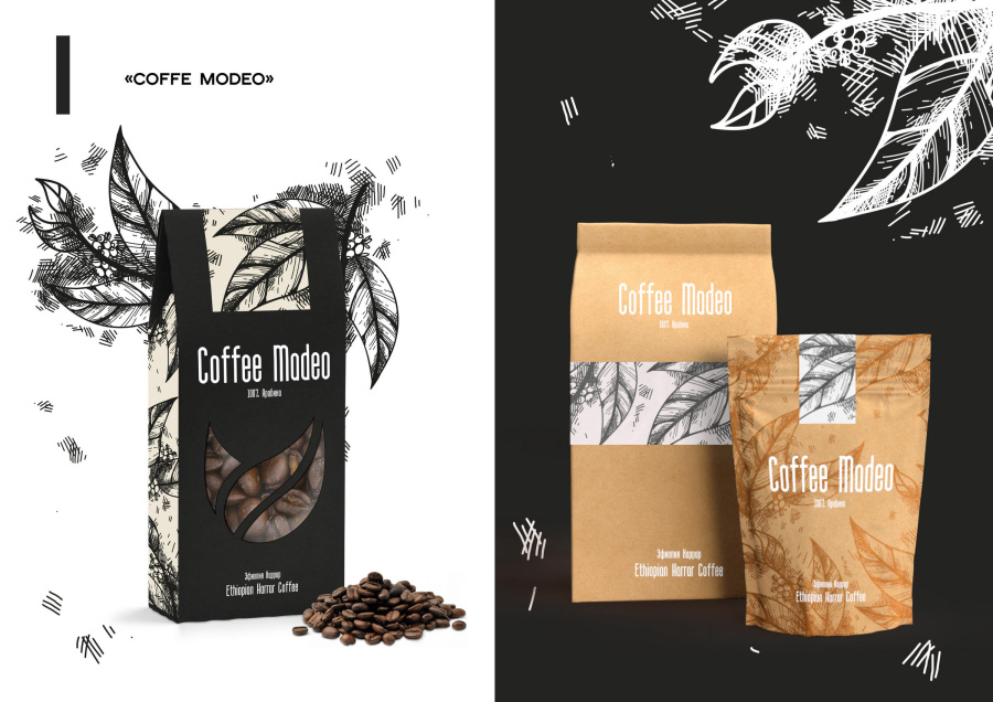 Kawa „Modeo”_portfolio_1