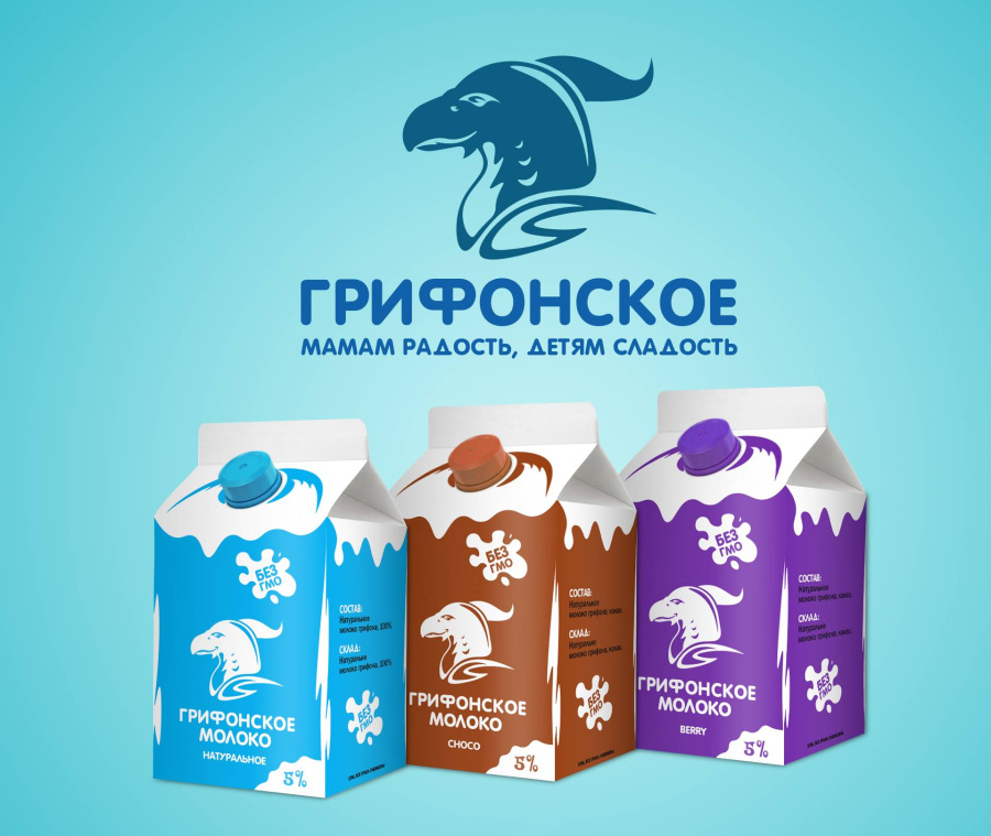 Grifonmilk_portfolio_1