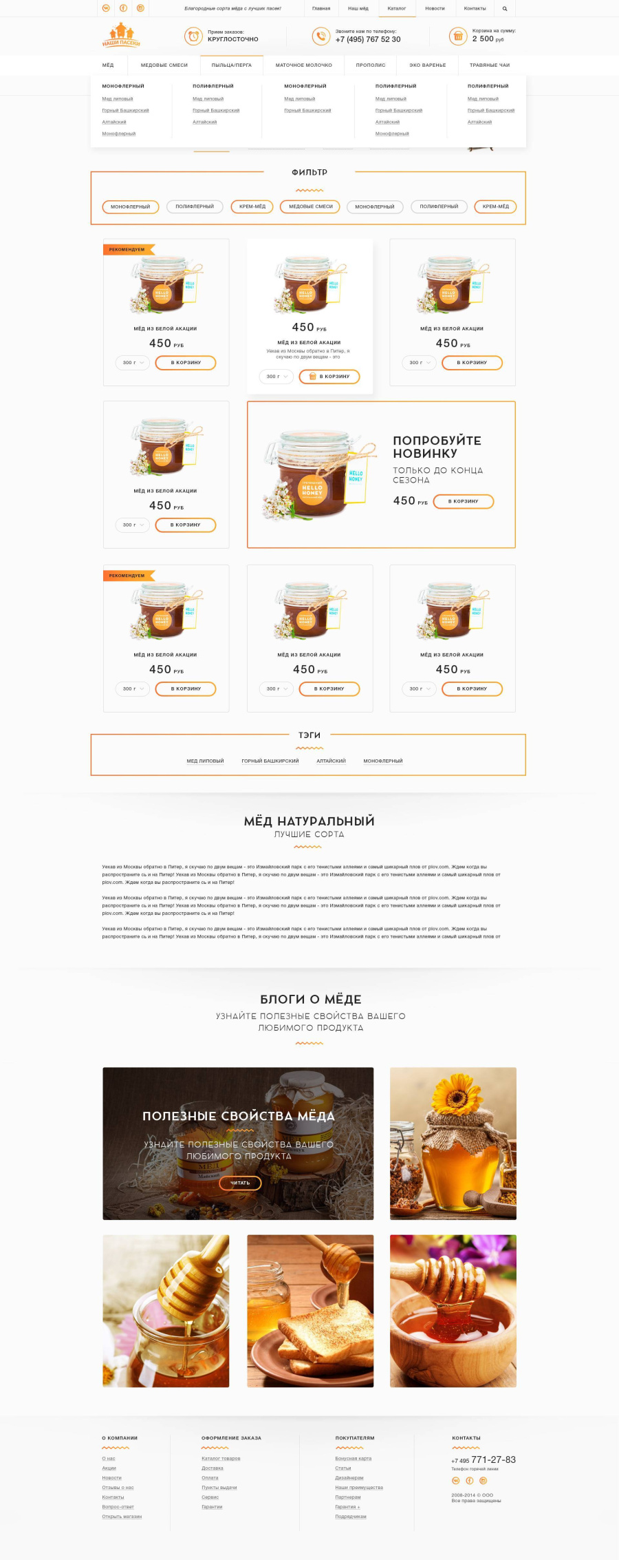 Naszepaseki_portfolio_2