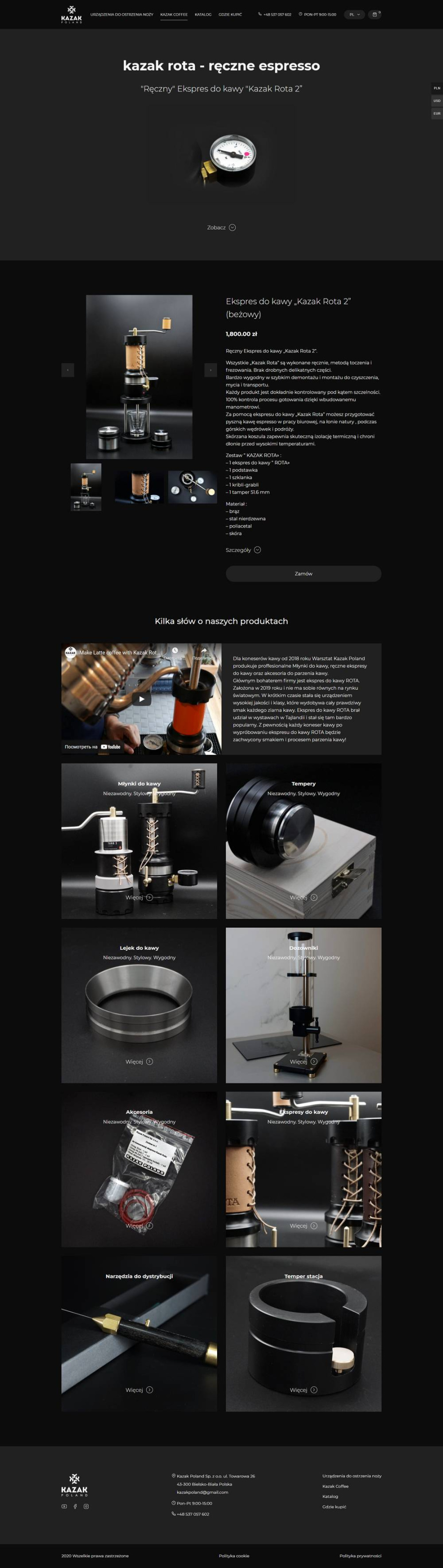 Coffe.Kazak_portfolio_2