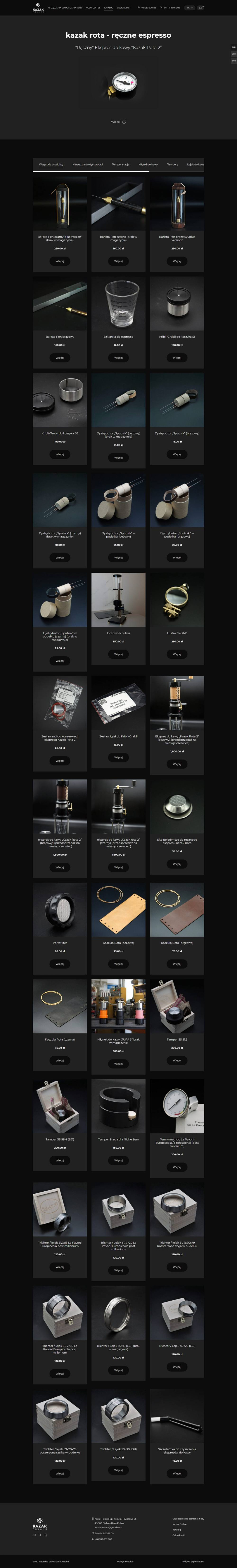 Coffe.Kazak_portfolio_3