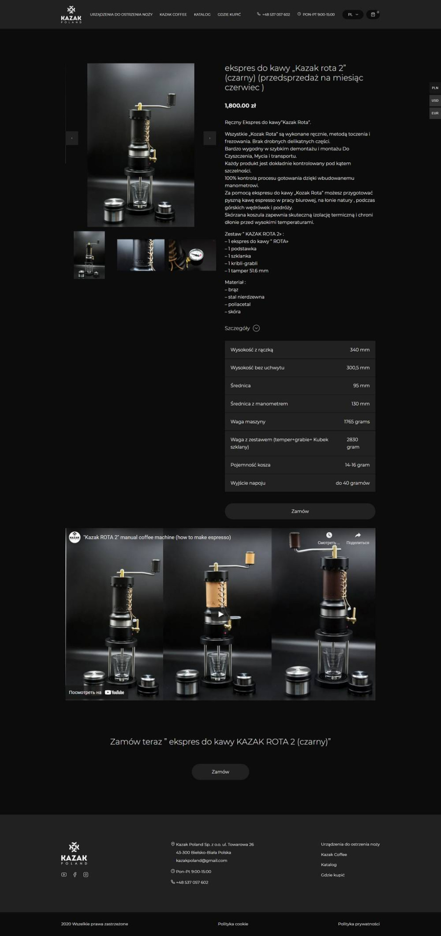 Coffe.Kazak_portfolio_4