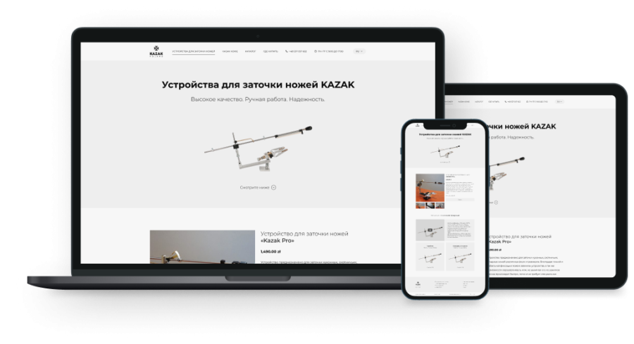 Knife.Kazak_portfolio_1