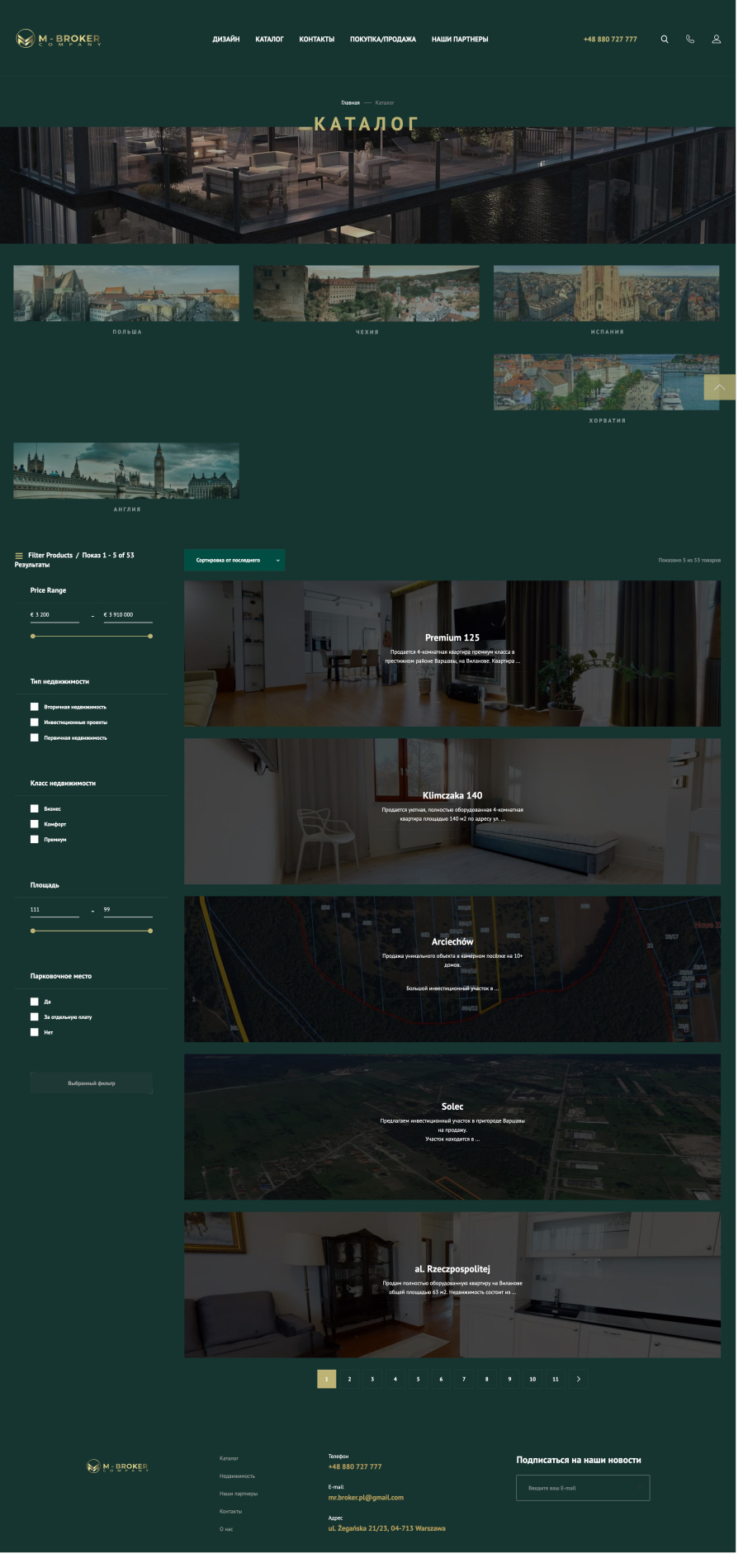 m-broker_portfolio_3