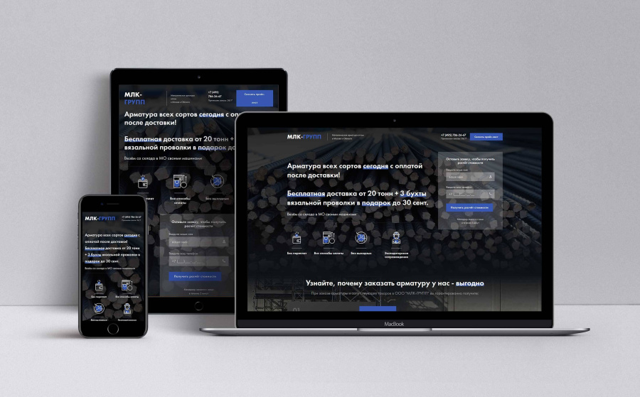 Mlkgroup_portfolio_1