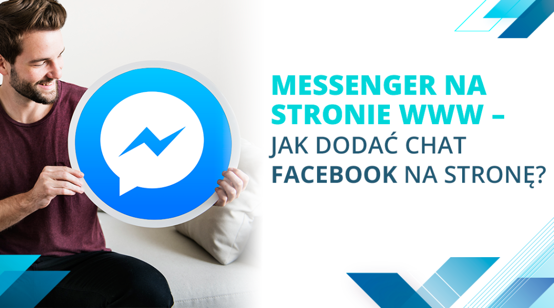 Messenger на сайті www – як додати чат Facebook на сайт