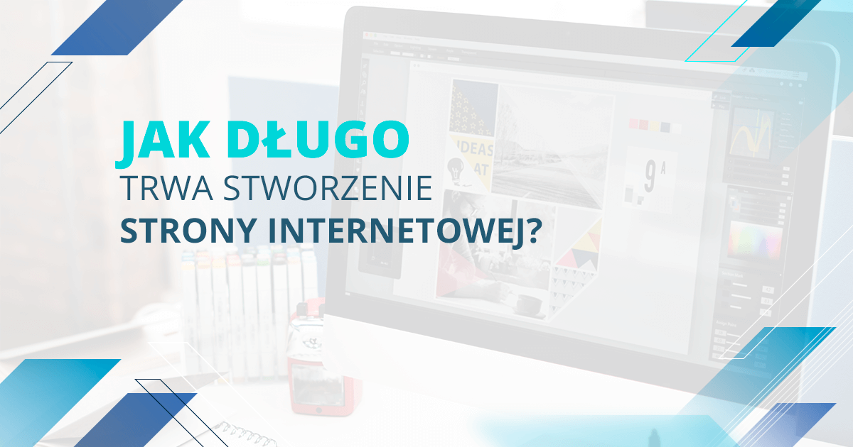 Скільки часу триває створення веб-сайту?