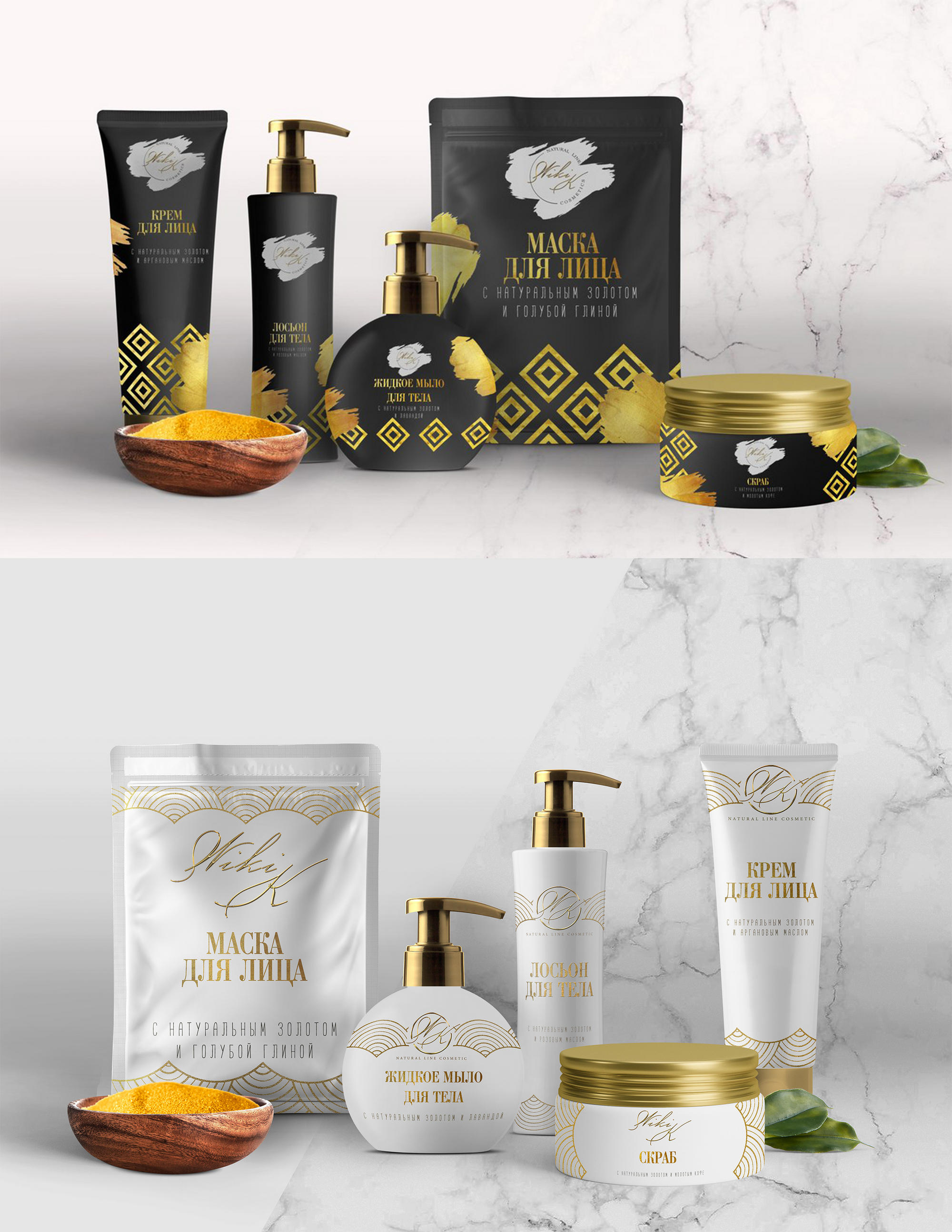 Набор косметики